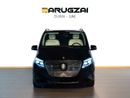 مرسيدس بنز V 300 AVANTGARDE Built by Barugzai | Эксклюзивный, 1 из 5 | Additional AC