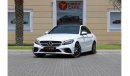 مرسيدس بنز C200 AMG باك