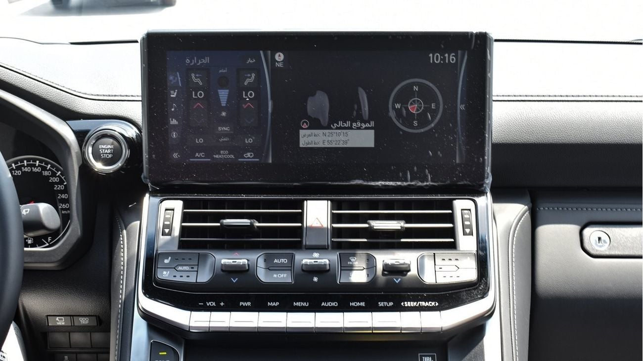 Toyota Land Cruiser VXR 3.3L TWIN TURBO Diesel