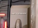 Jetour T2 LUX