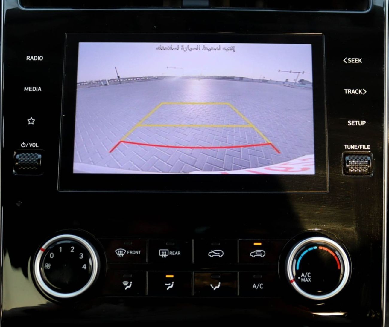 Hyundai Tucson Smart Signature Edition 2.0L Hyundai Tucson | 2.0 L | 2022 | GCC | Accident-Free | In Excellent Cond