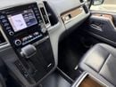 Toyota Granvia PREMIUM