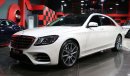 Mercedes-Benz S 560