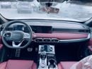 Jetour X70 Plus LUX Comfort 1.6T