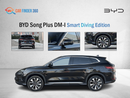 BYD Song Plus BYD SONG PLUS DM-I 160KM FLAGSHIP SMART DRIVING EDITION  2025 (Export)