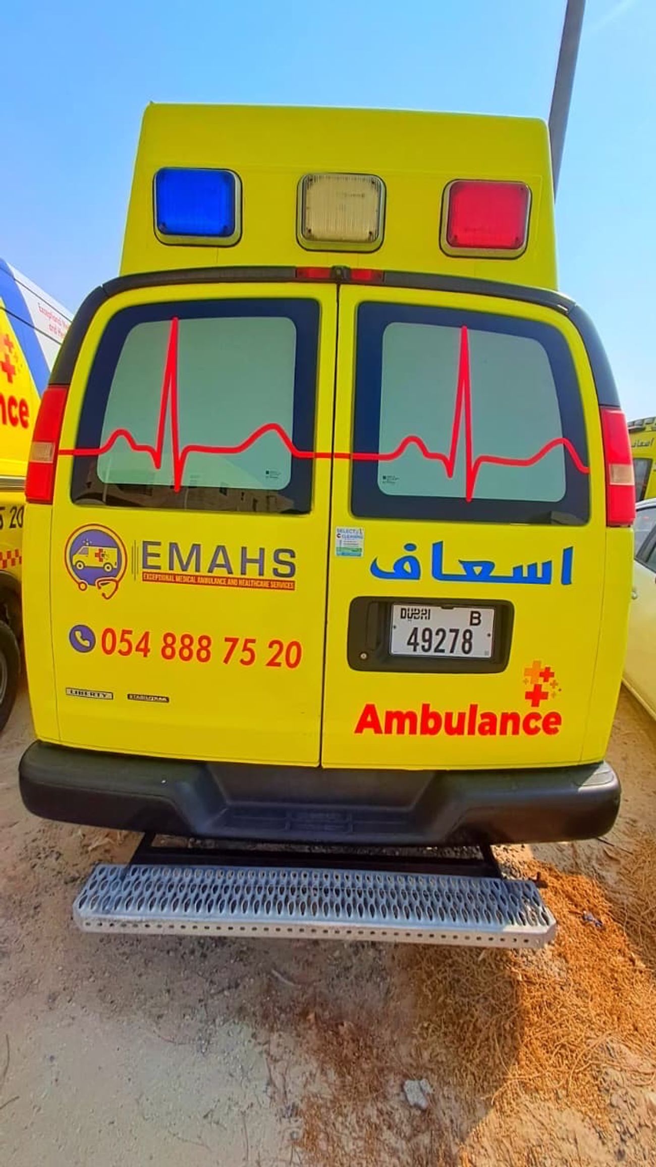 جي أم سي سافانا 2500 EXPLORER