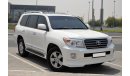 Toyota Land Cruiser GXR V8 Top of the Range