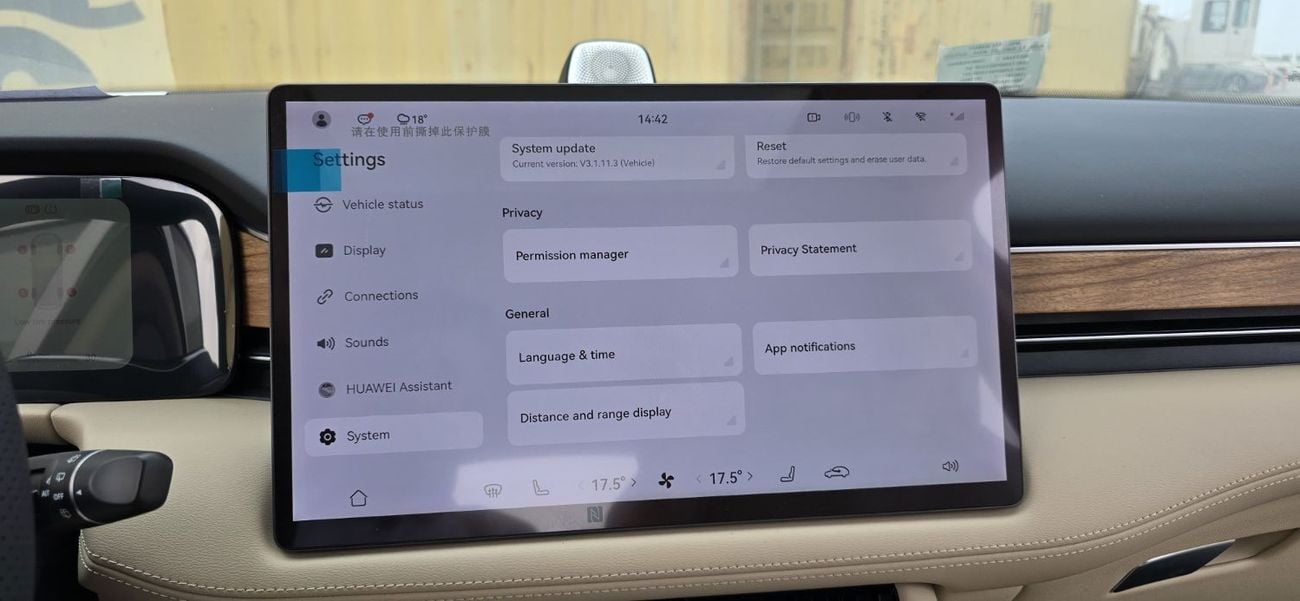 Aito 7 AITO M7 2024 6 Seater