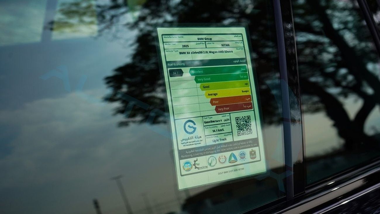 بي أم دبليو X4M xDrive 30i 2.0T GCC 2025 0Km With 2 Years Warranty @Official Dealer