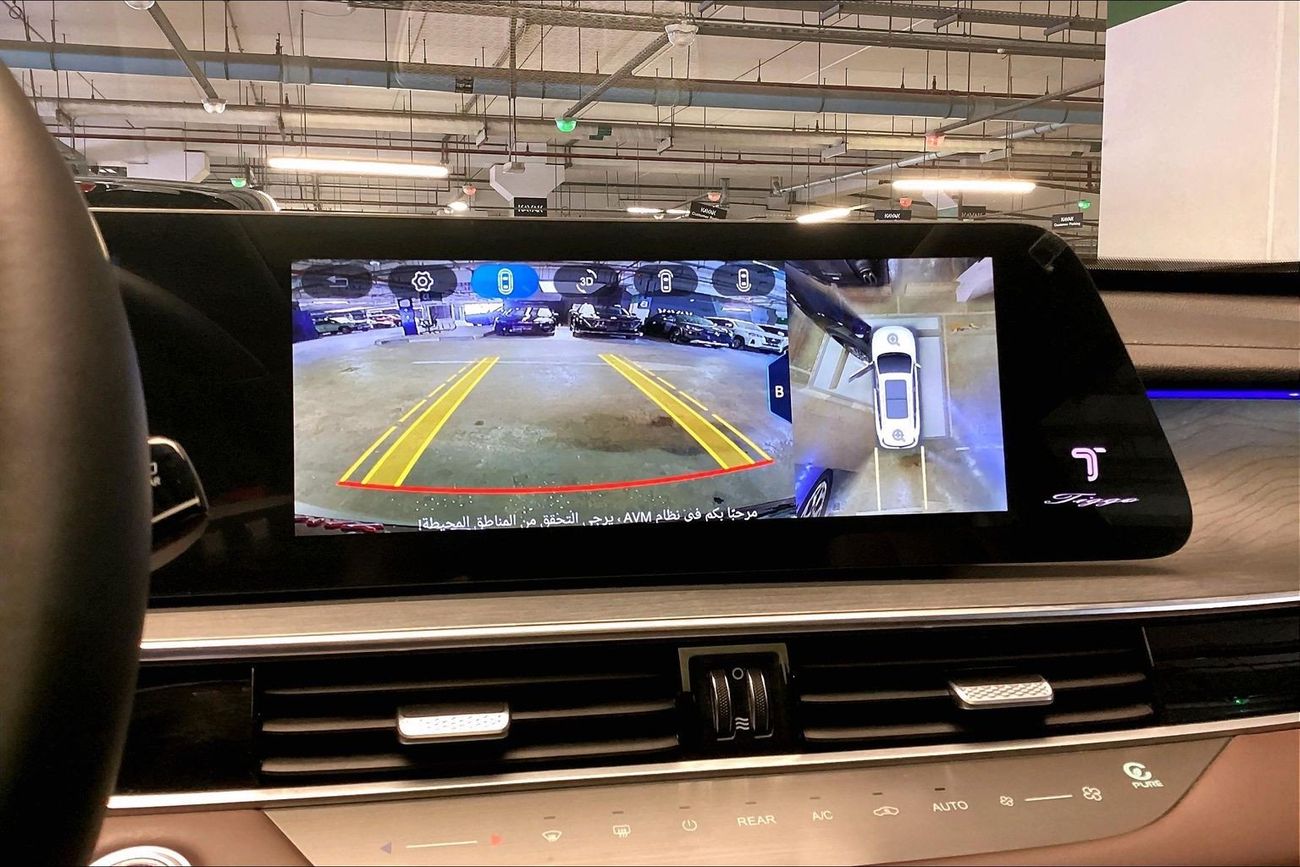 شيري تيجو 8 برو ماكس Premium | شامل الضمان | 0 ﺪﻔﻋﺓ ﺃﻮﻟﻯ