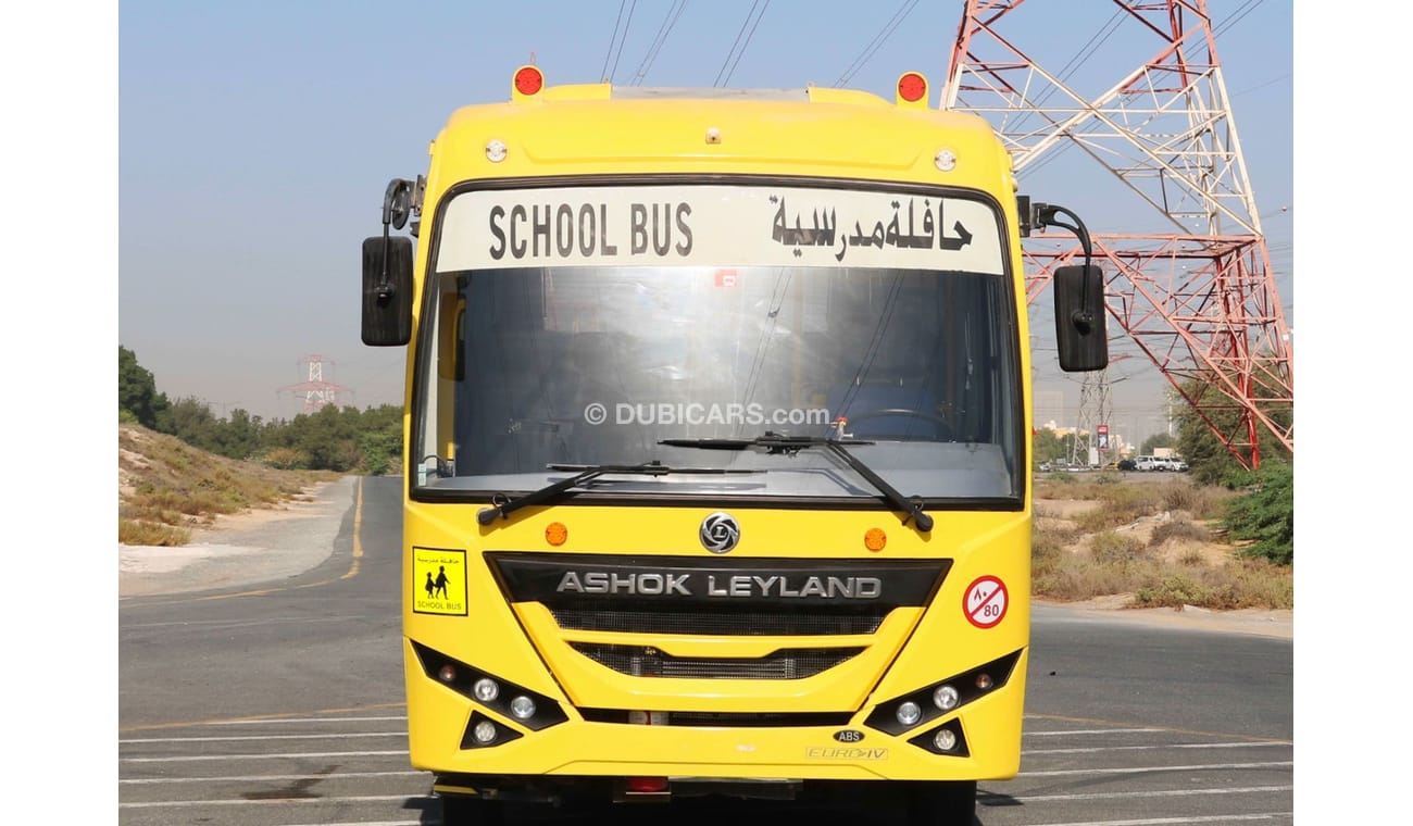 Ashok Leyland Falcon 2020 | 35 SEATER LEYLAND OYSTER - SCHOOL BUS WITH GCC SPECS AND EXCELLENT CONDITION