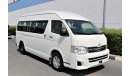 Toyota Hiace GL - High Roof LWB HIGH ROOF 15 PASSENGER