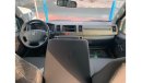 تويوتا هاياس Standard Roof 15 Seater 2.5L Diesel FWD