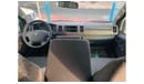 تويوتا هاياس Standard Roof 15 Seater 2.5L Diesel FWD
