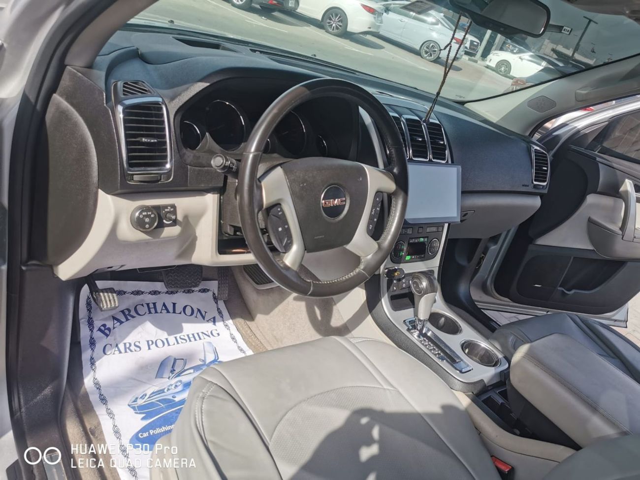 جي أم سي أكاديا