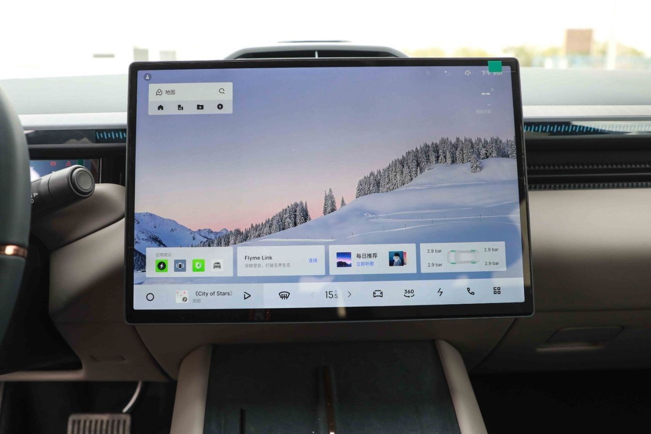 Lynk & Co Z10 2024 LYNK & CO Z10 MAX - GREY inside BROWN | Export Price