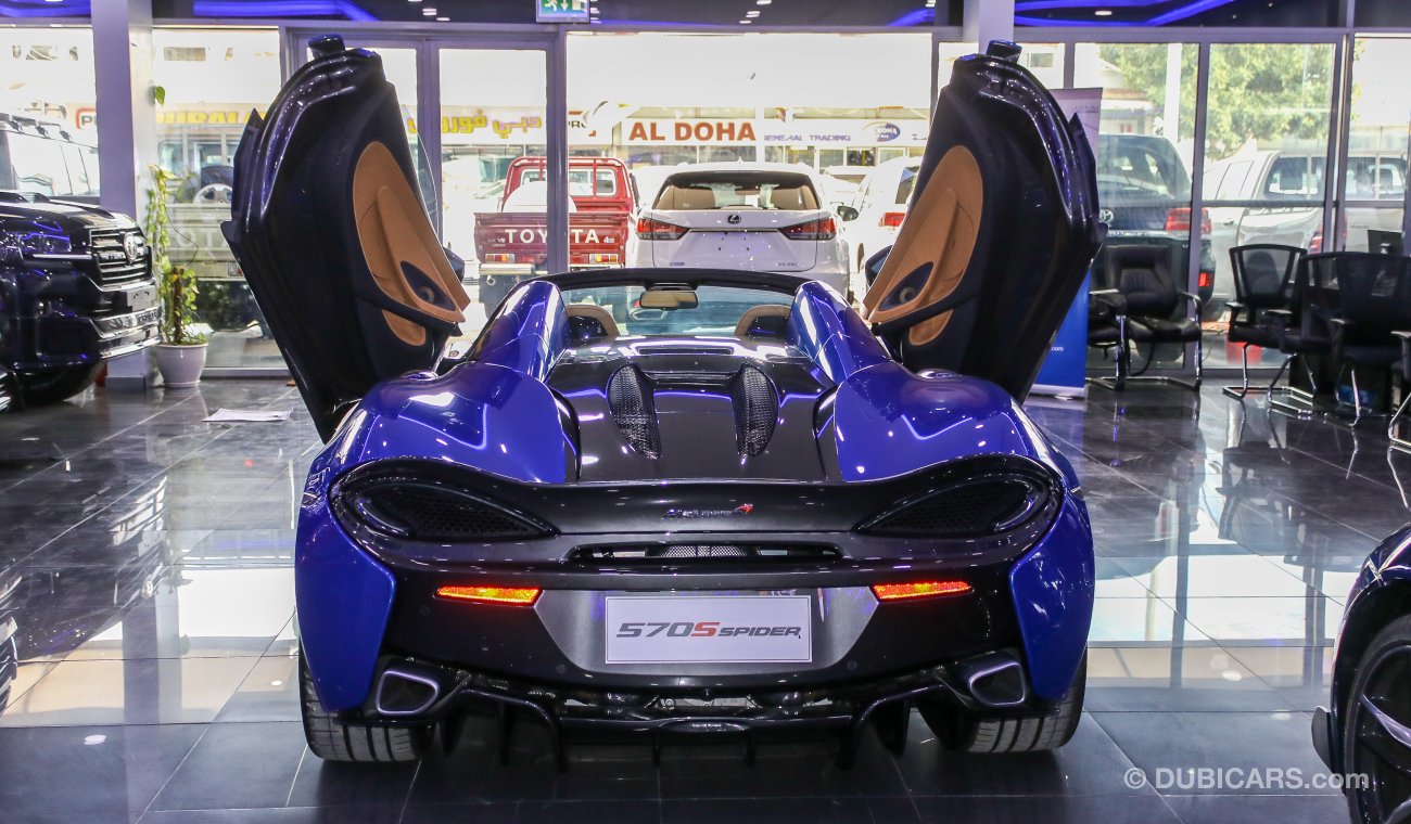 McLaren 570S Spider