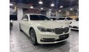 BMW 750Li