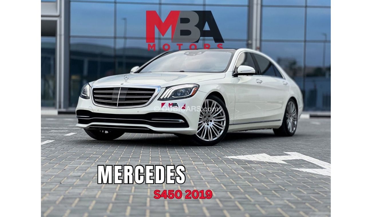 مرسيدس بنز S 450