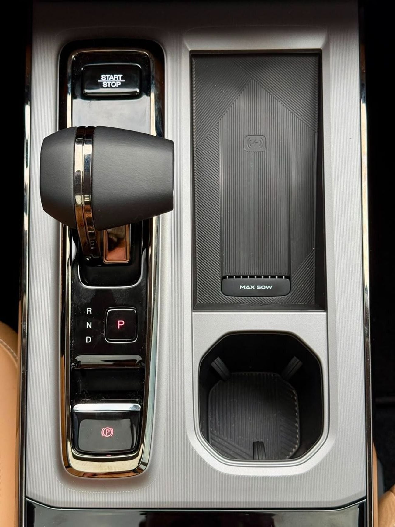 GAC GS4 GL