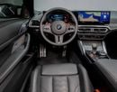 بي أم دبليو M4 Competition 3.0L