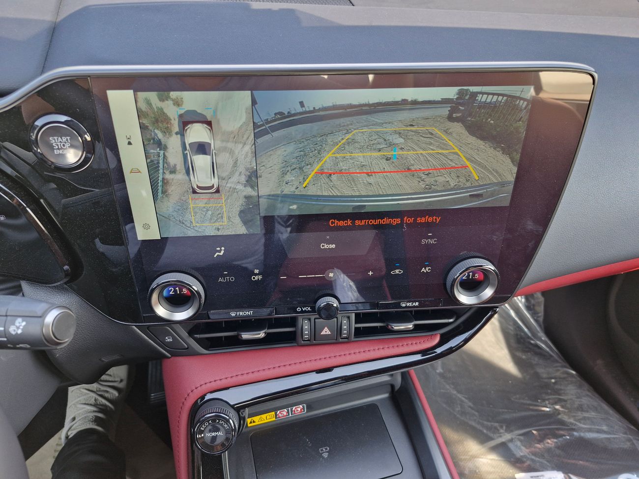 Lexus NX350 Prestige 2025 AWD 2.4L GCC With 360° Camera + Hud 0Km (Export Only)