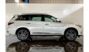 إنفينيتي QX60 Premium / Luxe