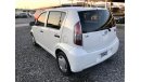 Daihatsu Sirion Gcc2016