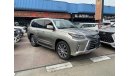 Lexus LX570