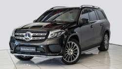 مرسيدس بنز GLS 500 AMG