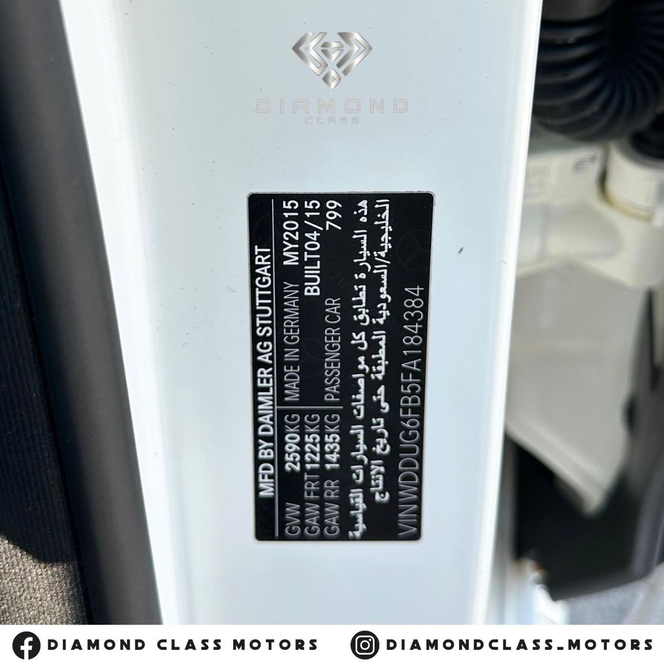 Mercedes-Benz S 400 Mercedes S400 L AMG Full Option  Panoramic  Head-Up Display  2015 GCC 147,000 KM