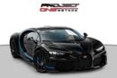 Bugatti Chiron