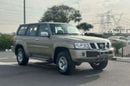 Nissan Patrol Safari GL 4.8L M/T (7 Seater)