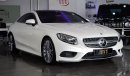 مرسيدس بنز S 500 كوبيه 4MATIC