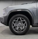 جيتور T2 LUXURY PLUS