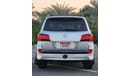 Lexus LX 570