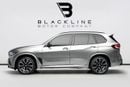 BMW X5 M BUY NOW, PAY 2027 | THE BLACKLINE STANDARD | 2022 BMW X5M Competition, 1 Year Blackline Warranty, GC
