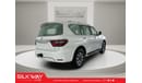 Nissan Patrol 2023 Nissan Patrol SE T2: Fully Loaded Luxury Meets Power at SilkWay!