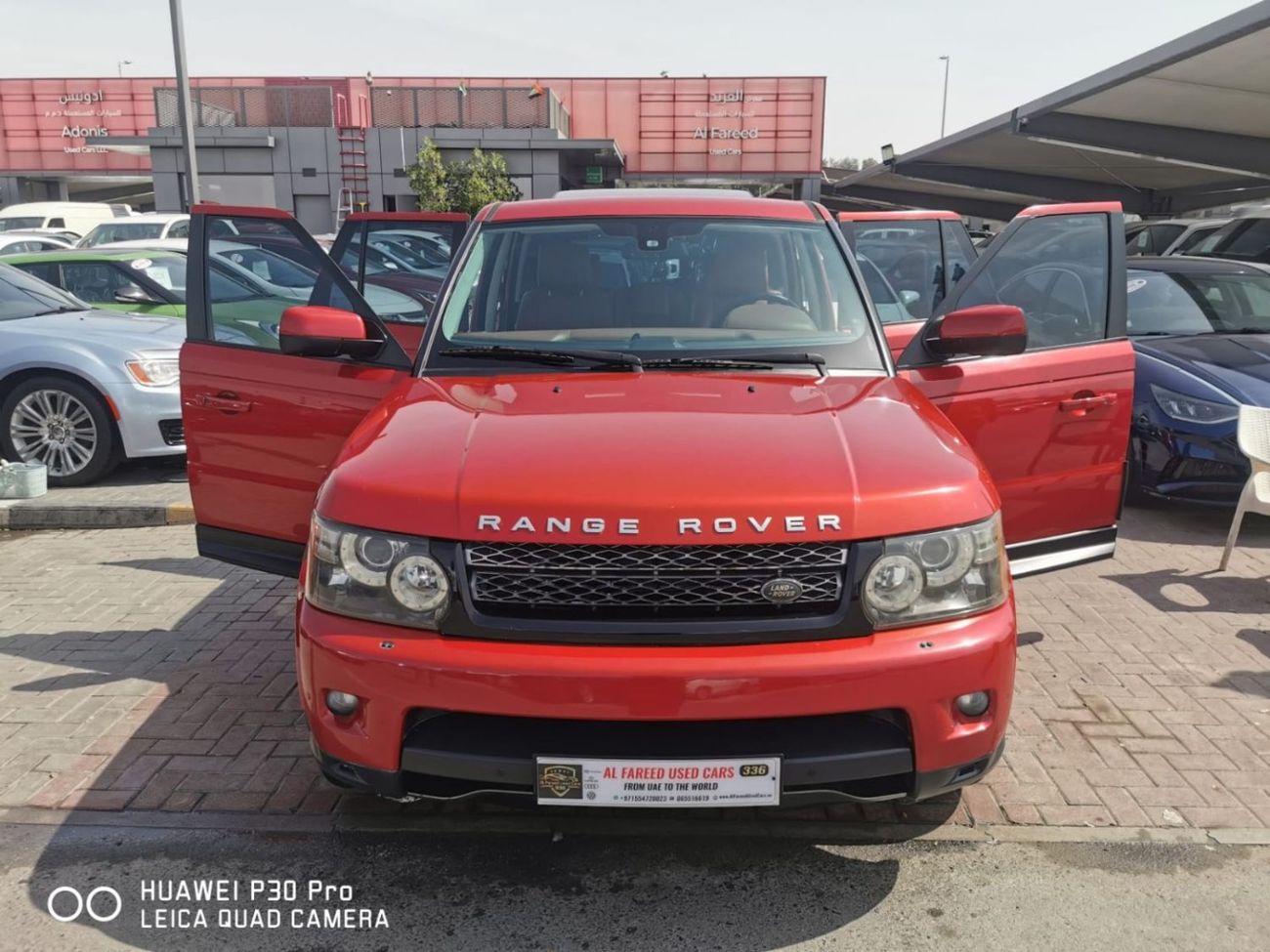 لاند روفر رينج روفر سبورت HSE S 3.0L