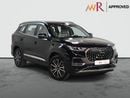 Chery Tiggo 8 2.0