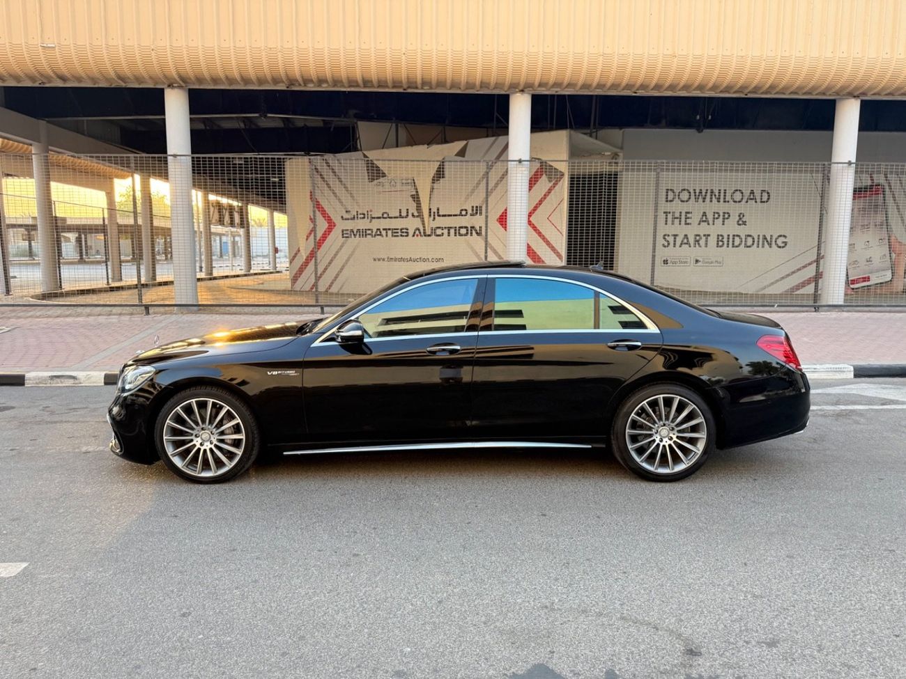 Mercedes-Benz S 550 Coupe
