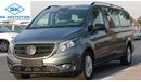 Mercedes-Benz Vito 2.0L V4 Petrol, A/T, Leather Seats, 8 STR (LOT # 32874)