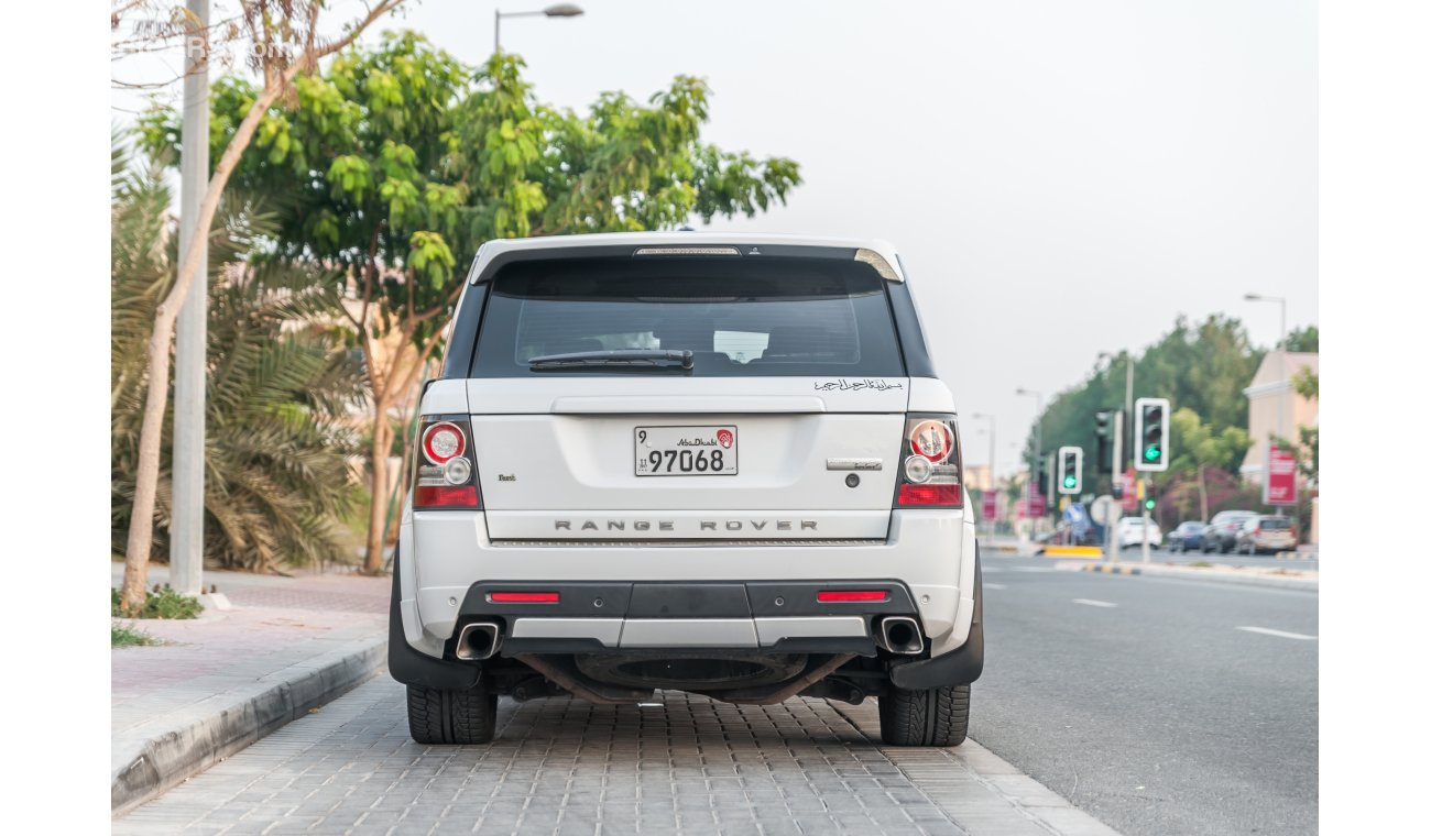 Land Rover Range Rover Vogue Supercharged