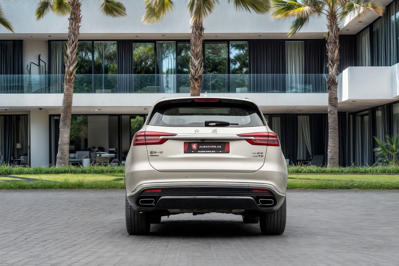 هونغشي HS5 HS5 FLAGSHIP | 1,430 P.M | 0% Downpayment | FLAGSHIP | HONGQI WARRANTY!