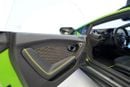 لامبورغيني هوراكان TECNICA STERRATO 5.2L V10