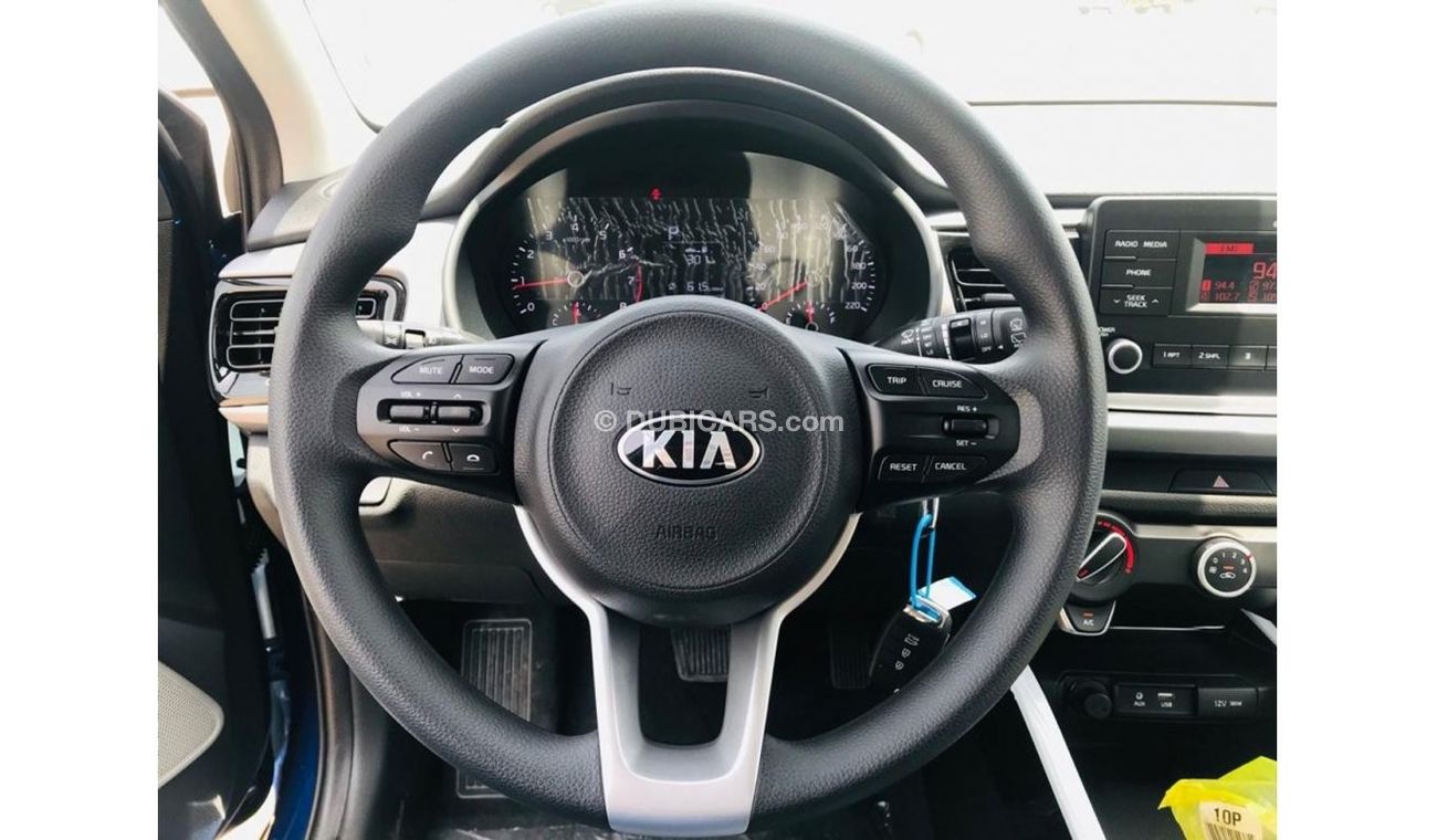 كيا ريو KIA RIO 1.4L /// 2020 /// SPECIAL OFFER /// BY FORMULA AUTO /// FOR EXPORT