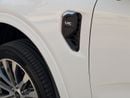 Ford Everest
