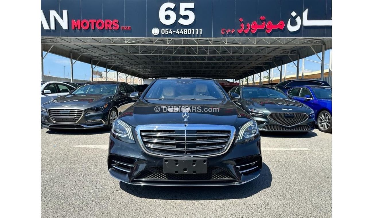 Mercedes-Benz S 560 Exclusive Edition