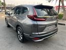 Honda CRV EX 2.4L (188 HP)