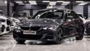 BMW 330i Exclusive 2.0L (255 HP)